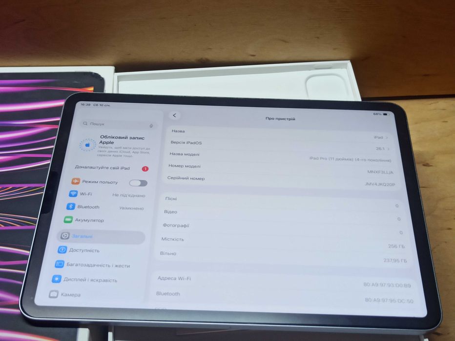 iPad Pro 11 (2022) M2 256GB ідеал