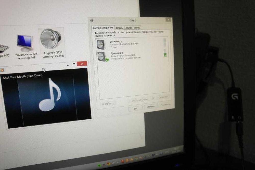 Звуковая карта Logitech 7.1 Surround USB Sound Card A-00061 G430