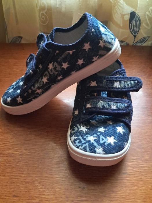 Мокасини для хлопчика