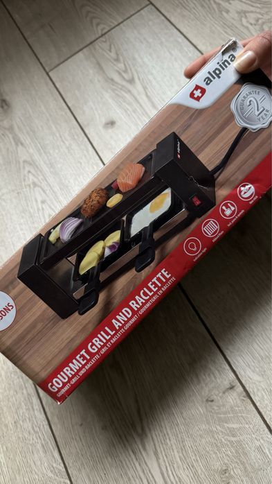 Мини гриль з собою