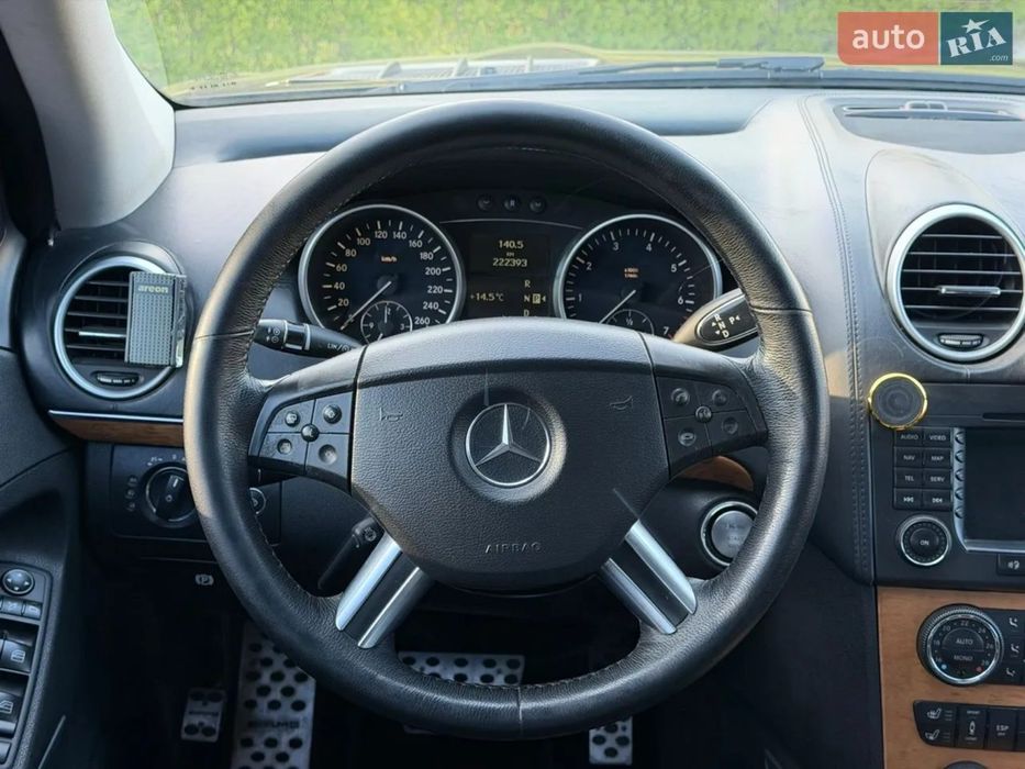 Mercedes-Benz GL-Class 2007 VIN WDC1648861A201141 фото оголошення 14 з 22