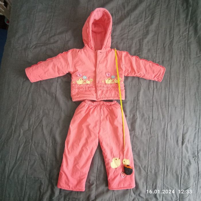 Детский демисезонный костюм