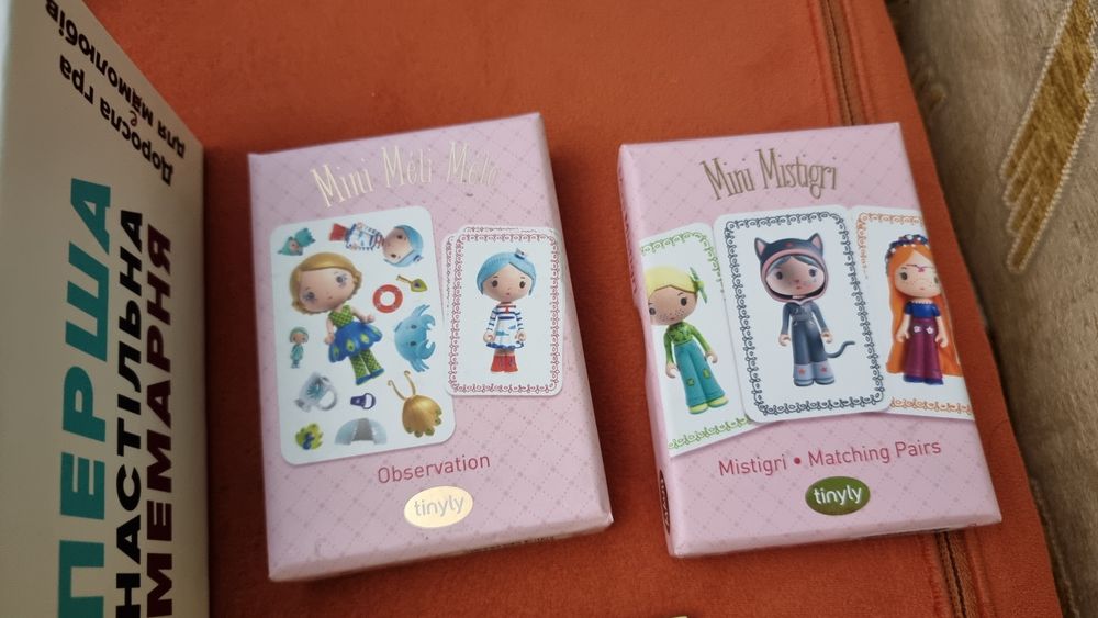 Продам коллекцию настольных игр.