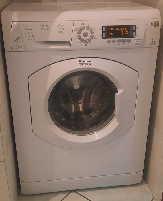 Cześć do pralki Hotpoint Ariston ECOSD 129