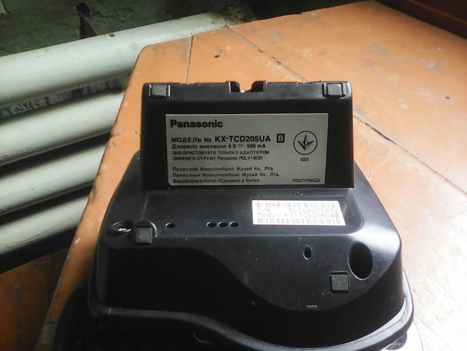 Телефон стационарный Panasonic