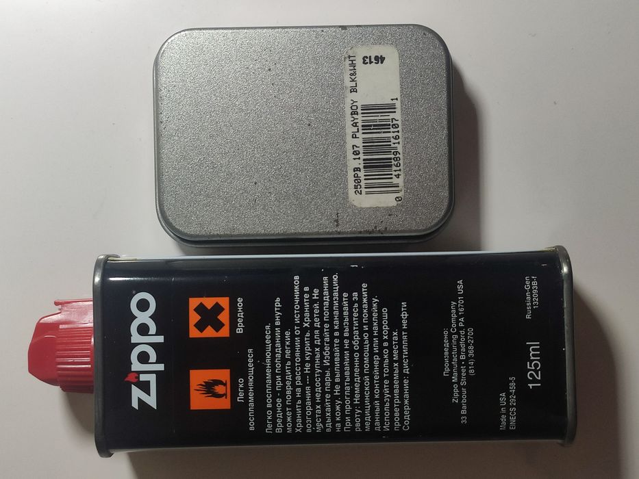 Запальничка Zippo Playboy in Black & White 250PB107(е в наявності)