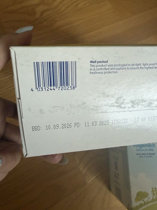 Суміш смесь Humana 1, 2 ( термін до 10.09.20 пачок) детское питание