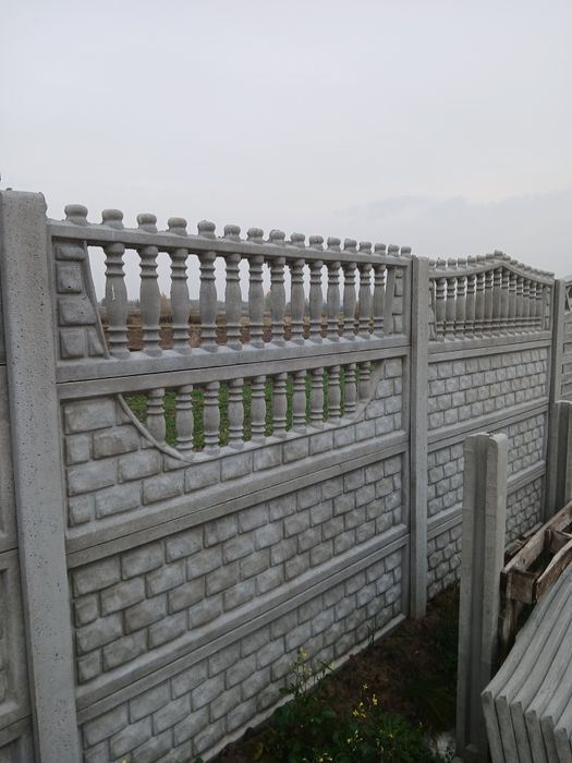OGRODZENIE PANELOWE. Ogrodzenie betonowe
