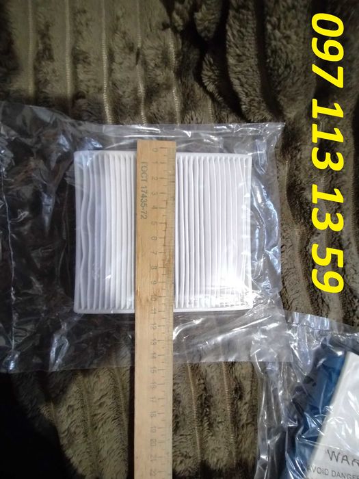 Фільтри для пилососа Samsung SC4325, SC4330, SC4335, SC4326, SC4355