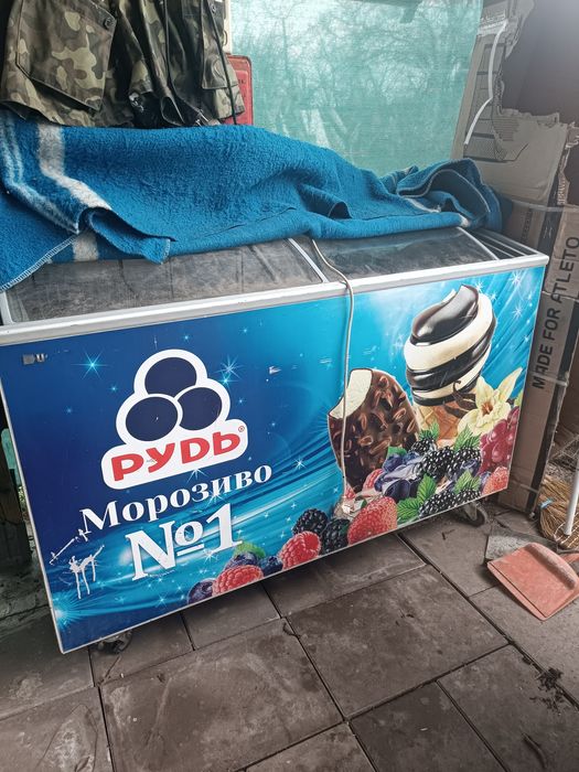 Морозильна камера