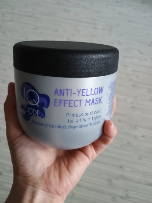 Маска для нейтралізації жовтизни волосся IQ Code Anti-Yellow Effect Ma