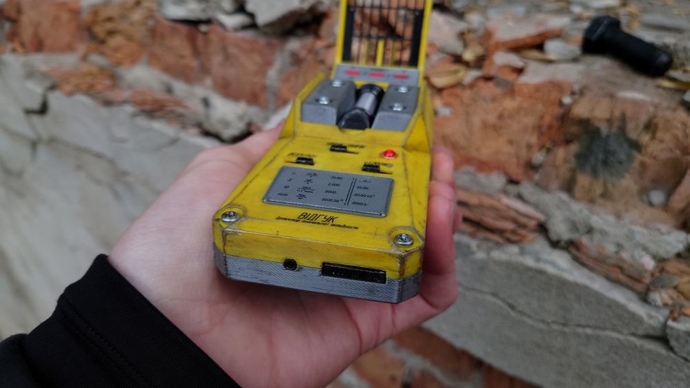 Працюючий Детектор артефактів "Відгук " отклик по  грі сталкер stalker