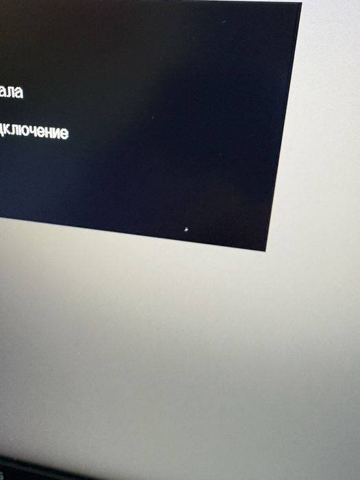 Монітор 27'' 4K UltraFine IPS 60 Гц