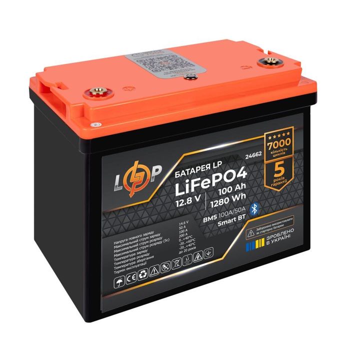 Акумулятор lOGIC POWER LP LiFePO4 12,8V - 100 Ah