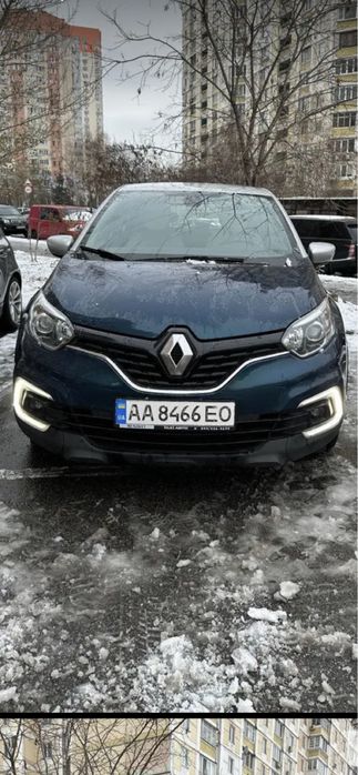 Решотка бампера Renault Captur 2017-2022