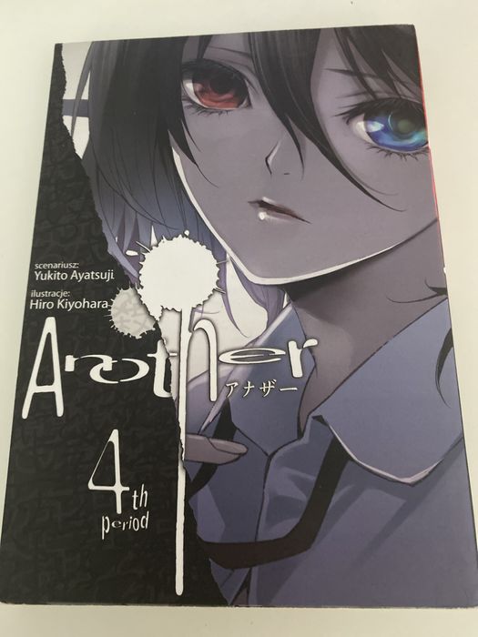 Manga "Another" zestaw