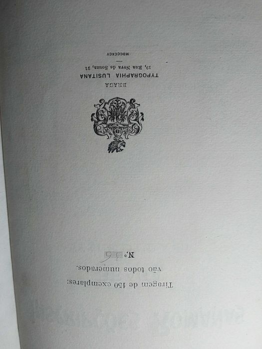Inscrições Romamas de Braga - Albano Belinno