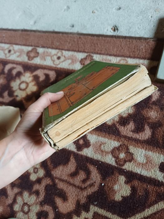 Tokarstwo Zbigniew  Jaworski podręcznik technologii