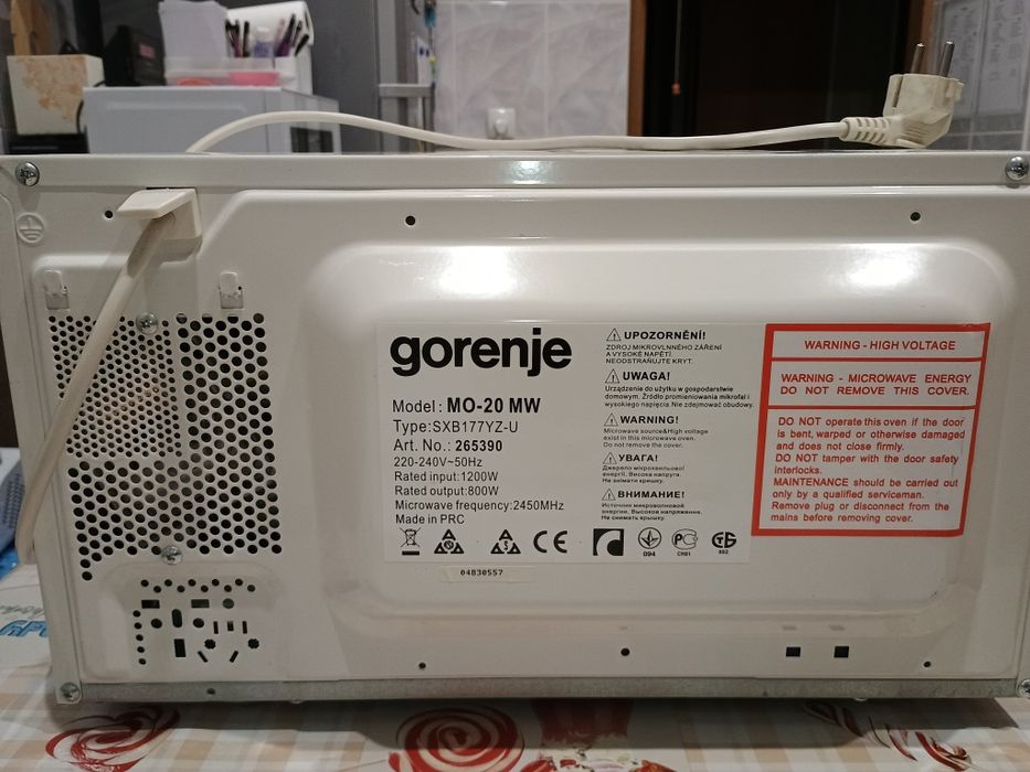 Мікрохвильова піч Gorenje MO-20MW. Мікрохвилівка