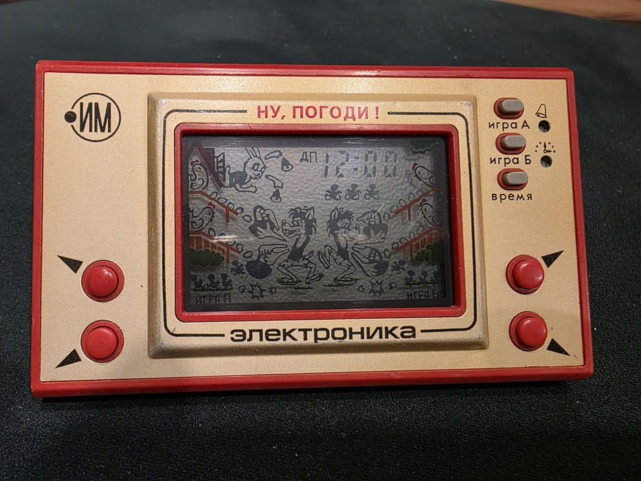 Ruska gra PRL Wilk I zając