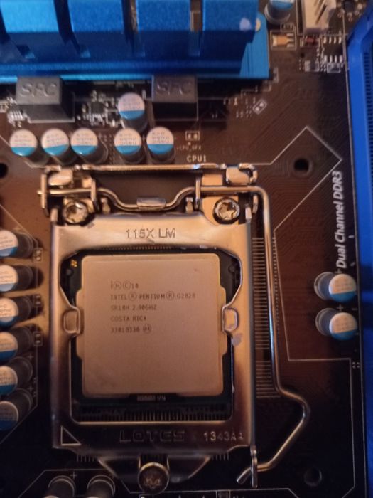 Материнська плата MSI B75A-G43 (комплект)