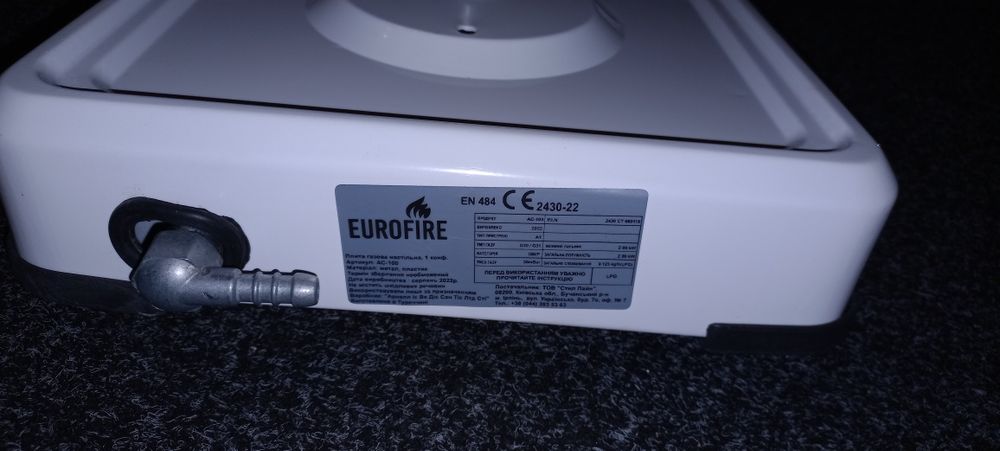Плита газова EUROFIRE