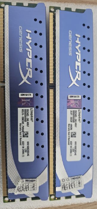 Kit 8gb DDR3 Kingston HyperX Genesis 1600MHz CL9 (2x4gb)