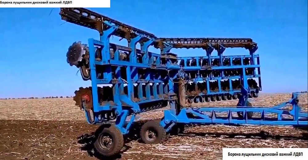 Виробник Каток рубящий КИП Коток подрібнювач  мульчувач борона мульчер