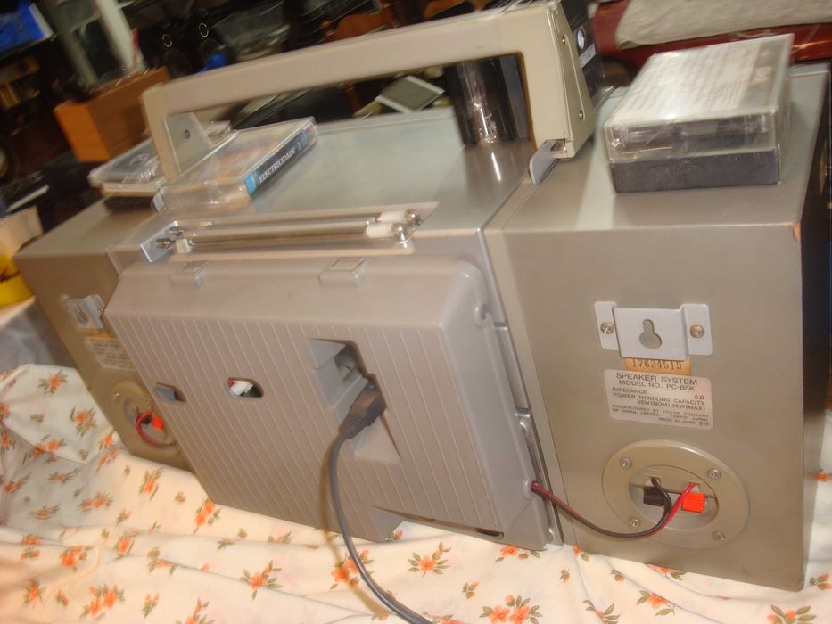 JVC Boombox vintage