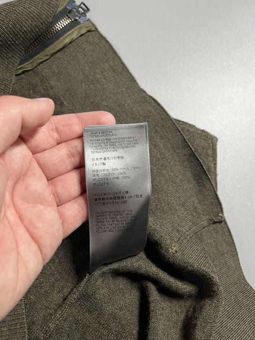 Шерстяний Світер Зіп Belstaff