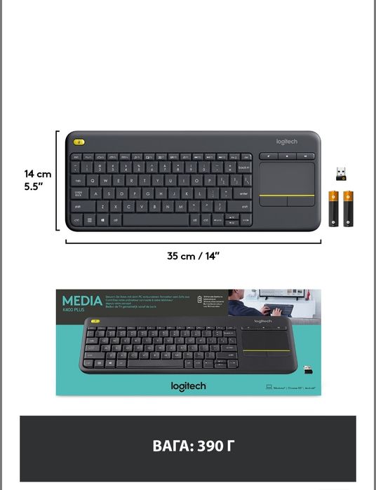 Клавіатура бездротова Logitech Touch K400 Plus UA Black