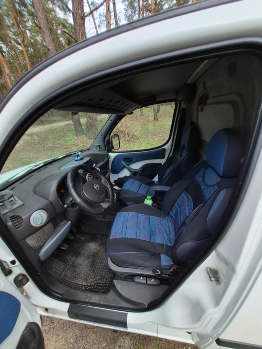 Авто для роботи на кожен день