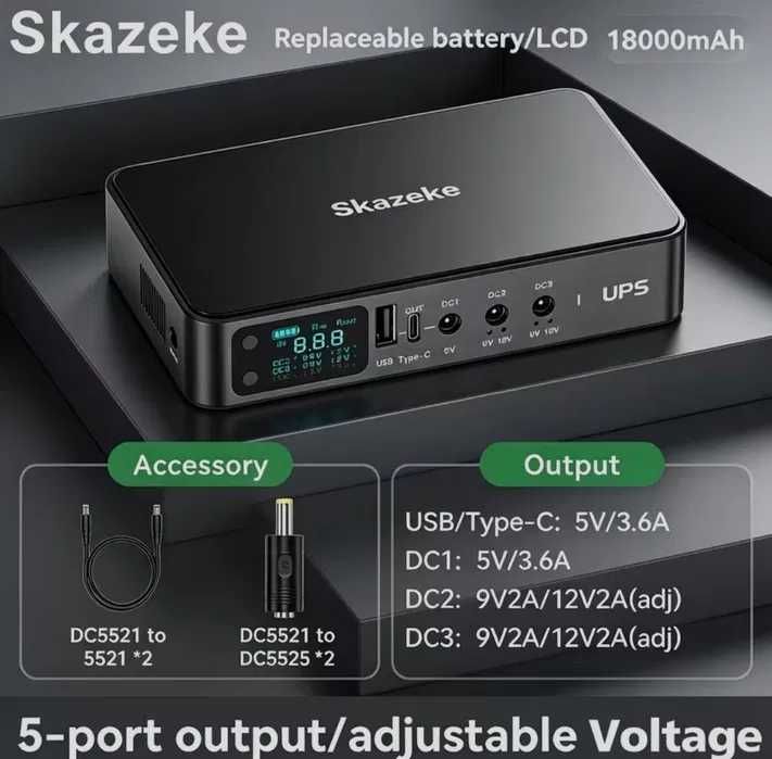Міні ДБЖ Skazeke D2P 18000mAh