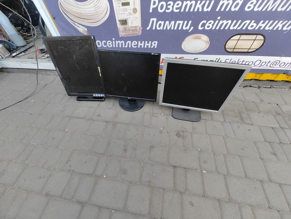 Продам мониторы от 250грн