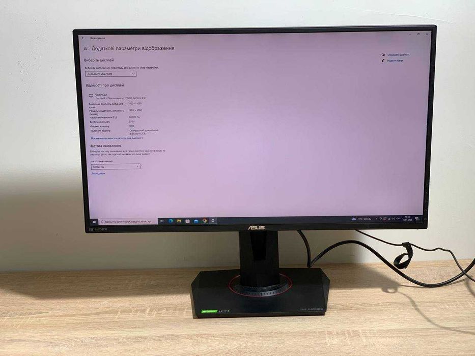 Монітор ігровий Asus VG279QM Black мерехтить при увім.коли холодний"15