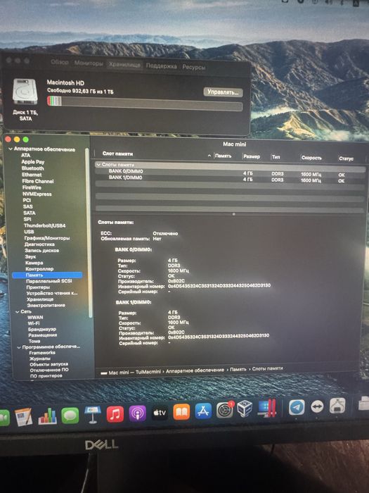 Mac mini A1347 (2014) i5
