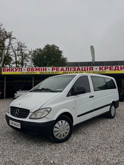 Mercedes Vito- 2.2 Дизель, МКПП