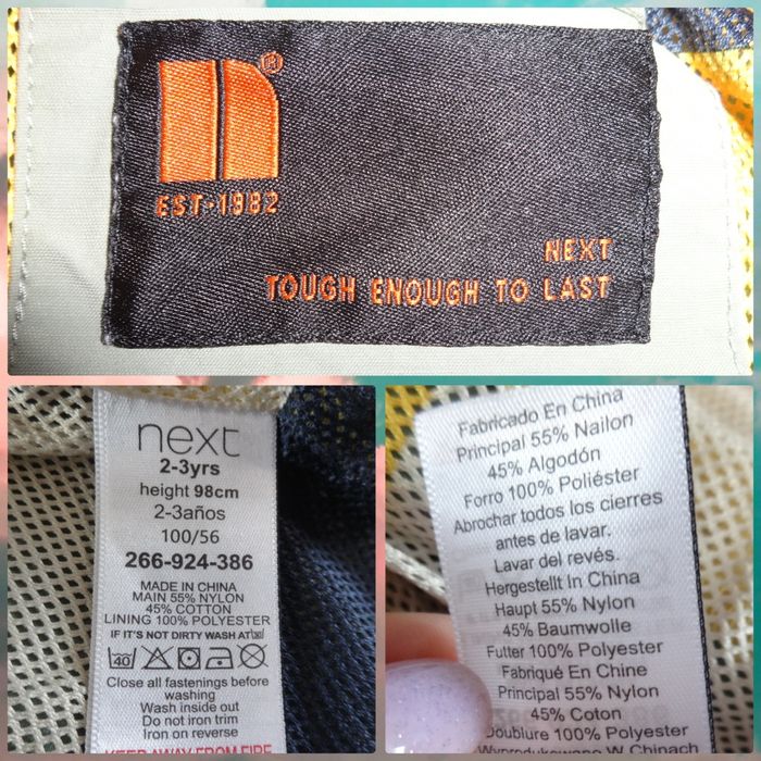 Хаки непродуваемая штормовка ветровка куртка на мальчика 2 3 92-100