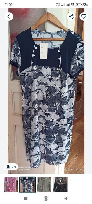 Продам Жіночий одяг.