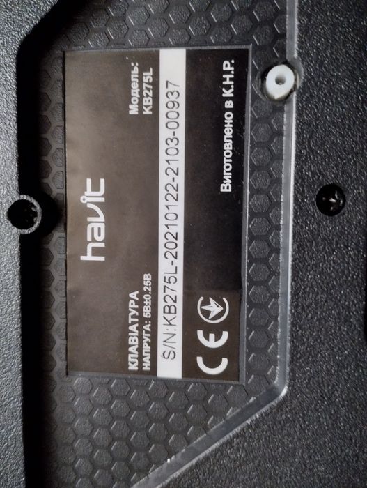 Продам гарнитуру для ПК или ноутбука