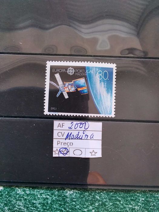 1991 Europa CEPT Madeira MNH **