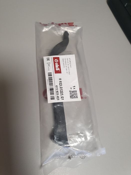 Продам ручку открытия капота Skoda Fabia ( 6Y0823463)