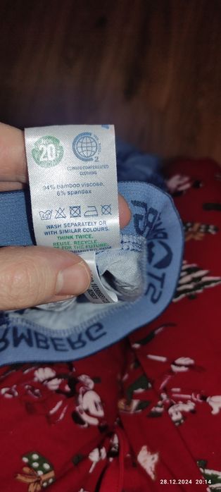 Legginsy odzież termiczna spodnie cienkie stormberg renifery śnieżynki