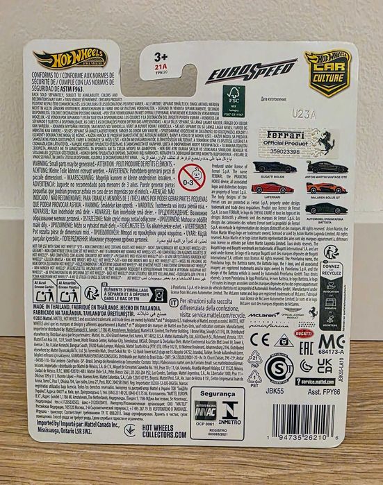 Hot Wheels LaFerrari (Premium - Eurospeed / Car Culture)