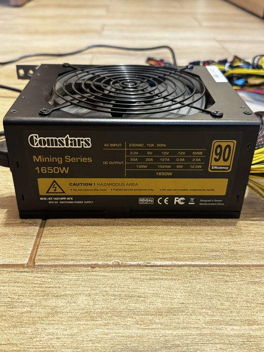 Блок питания 1650W COMSTARS KT-16510PP-ATX
