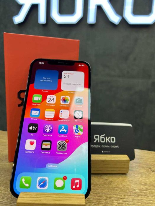 Iphone 12 Pro Max 256 Pacific blue Від ЯБко