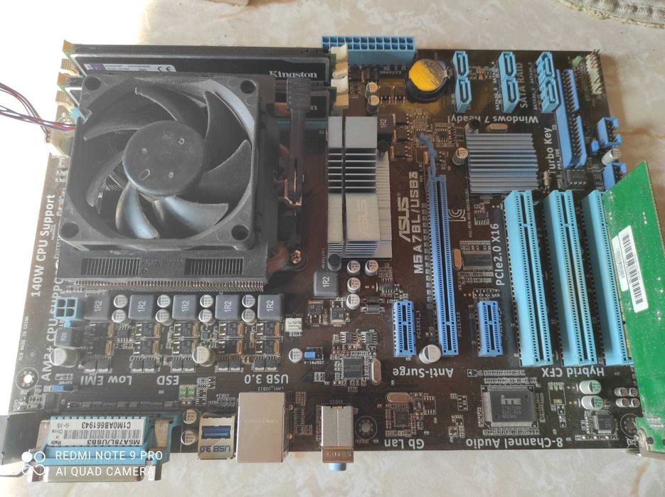 Комплект для ПК: материнська плата + процесор + ОЗП