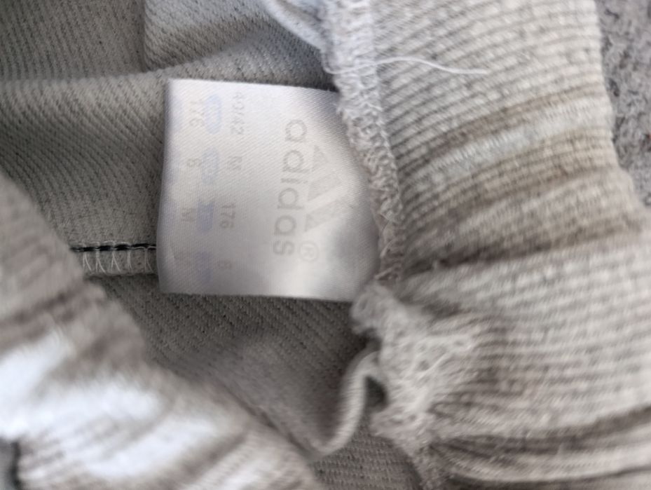 Штаны спортивные