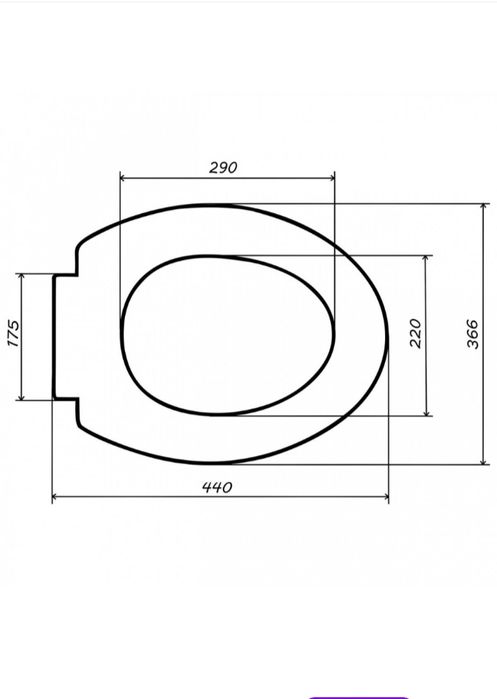 Сидіння для унітазу "Мушля" синє