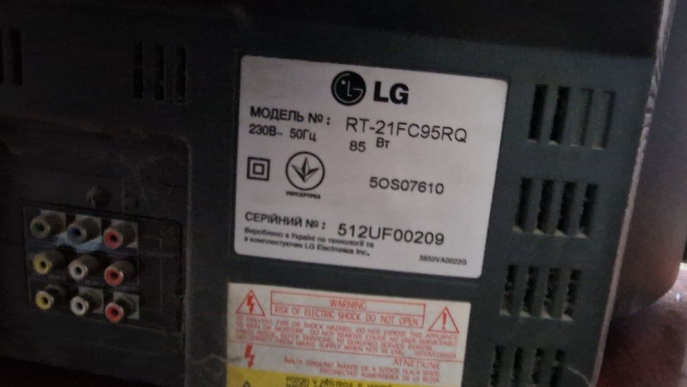 Телевізор LG 21" (54 см) FLATRON RT-21FC95RQ
